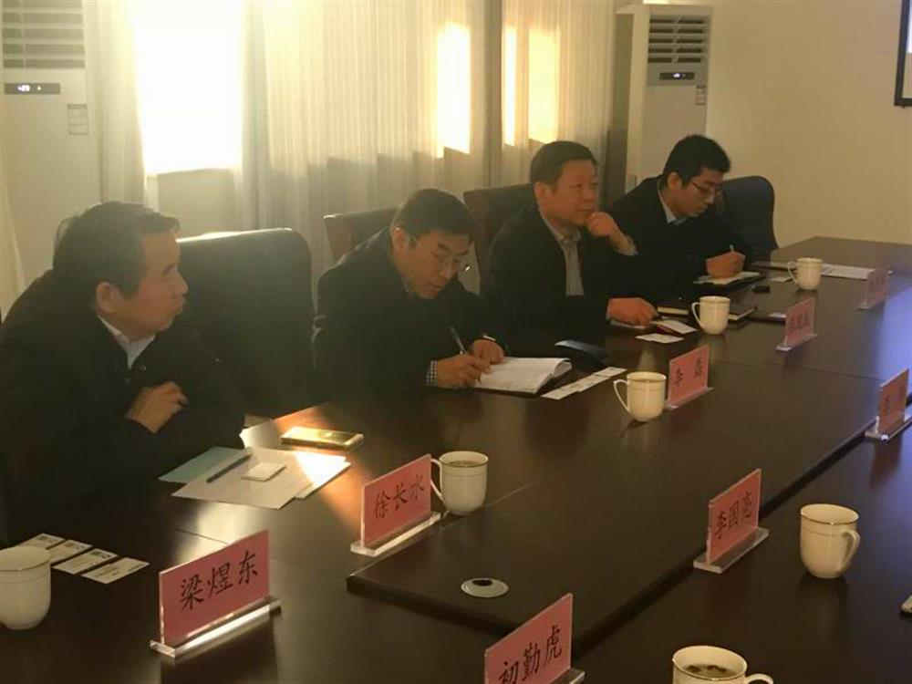 济南产业发展投资集团考察中欧产业园