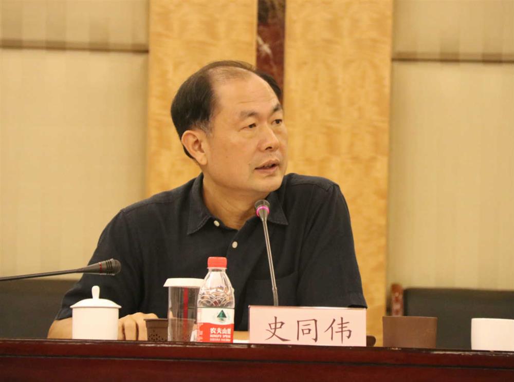 济南产业发展投资集团有限公司召开半年工作总结大会