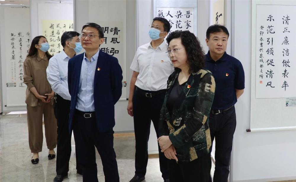 济南产发集团举办廉洁文化主题书画展