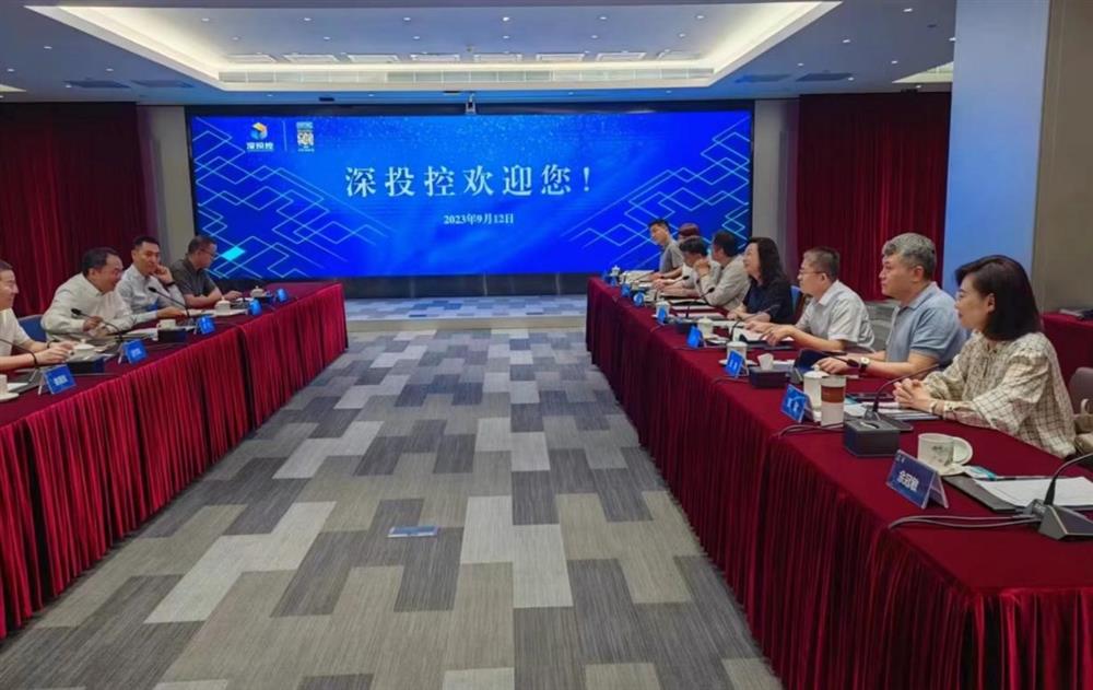 济南产发集团党委书记、董事长黄蓓带队赴深投控、深圳资本集团学习交流