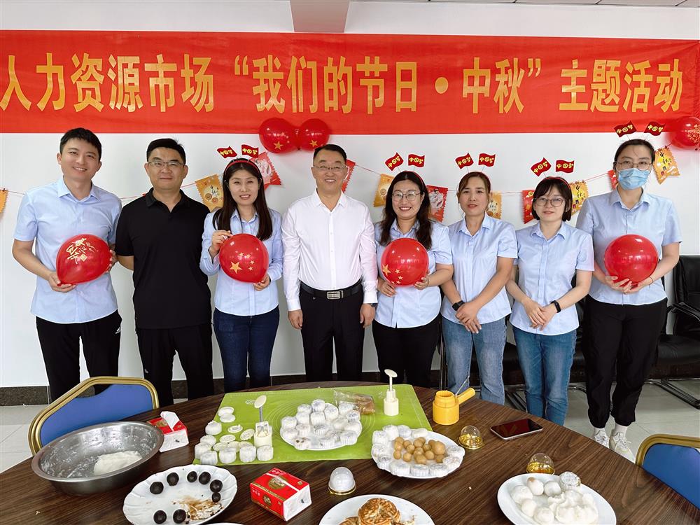产发集团开展“弘扬传统文化，践行文明风尚”系列主题活动