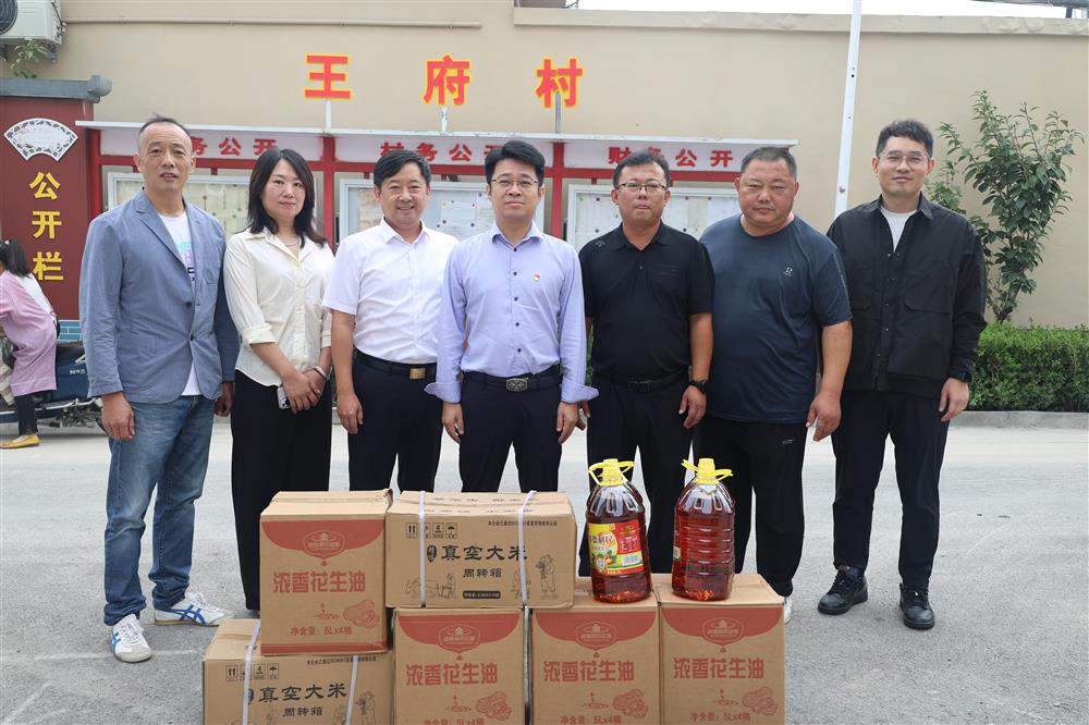 情暖中秋话团圆，多彩活动庆佳节！济南产发集团组织开展“我们的节日·中秋”系列主题活动