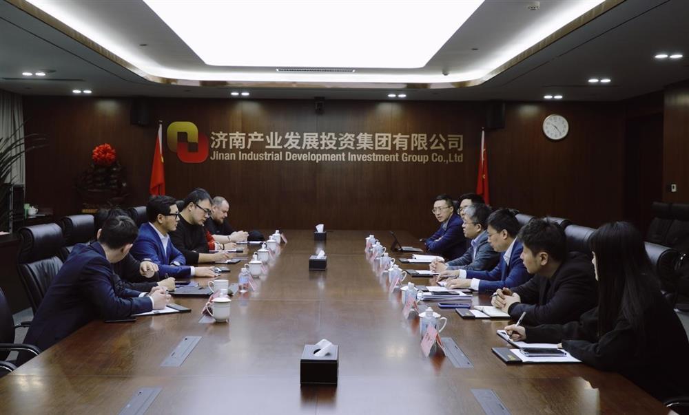 对外合作新起点！产发集团与哈萨克斯坦Byb资本及准点投资集团开展对接交流