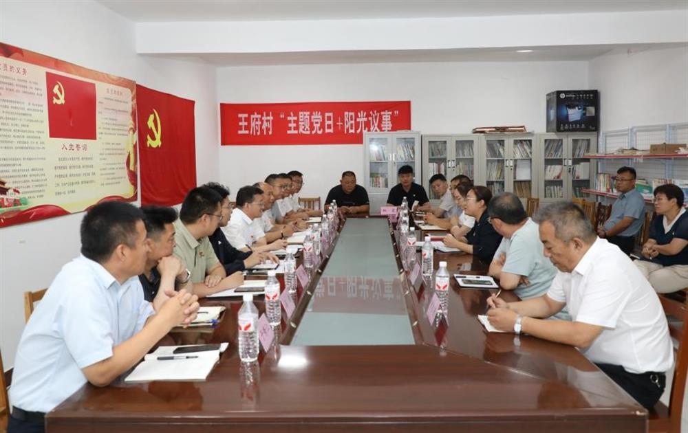 济南产发集团赴第一书记派驻村开展调研慰问活动