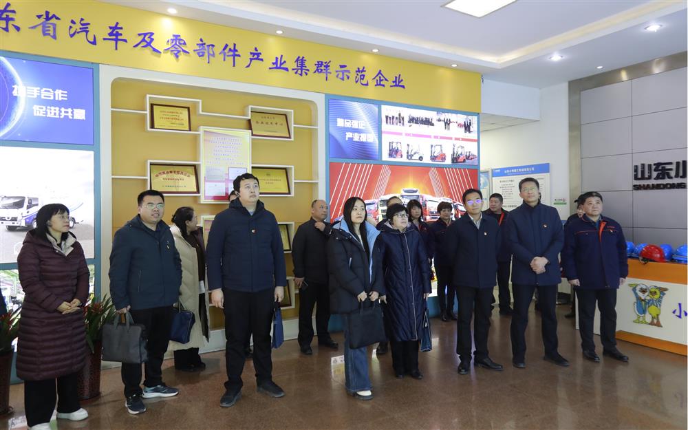 省委政研室典型宣传处、省国资委企改处、市委政研室（改革办、财经办）、市国资委企改处、产发集团及小鸭精工多支部联合开展主题党日活动