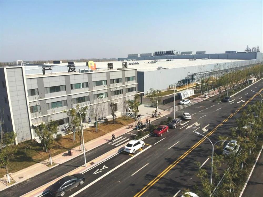 济南再添省级“核芯”载体！ 产发先进材料智造港（一期）建成投产