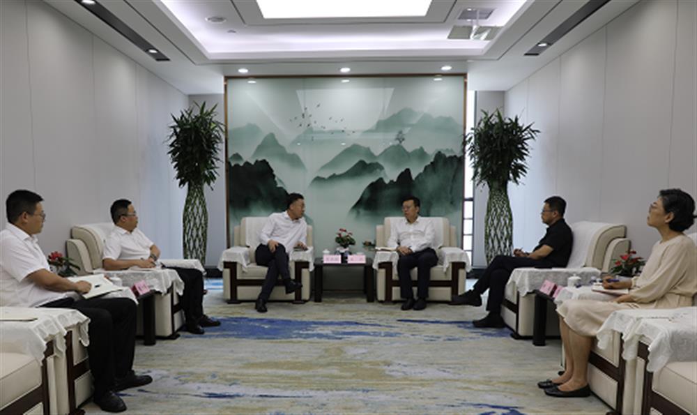 深化银企合作 聚力发展共赢！ 兴业银行济南分行一行到产发集团座谈交流