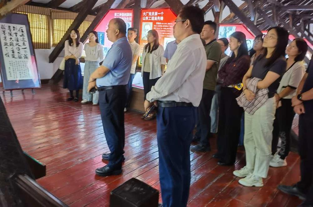 党建引领聚共识 同心奋进传薪火！ 济南产发集团开展红色主题教育活动